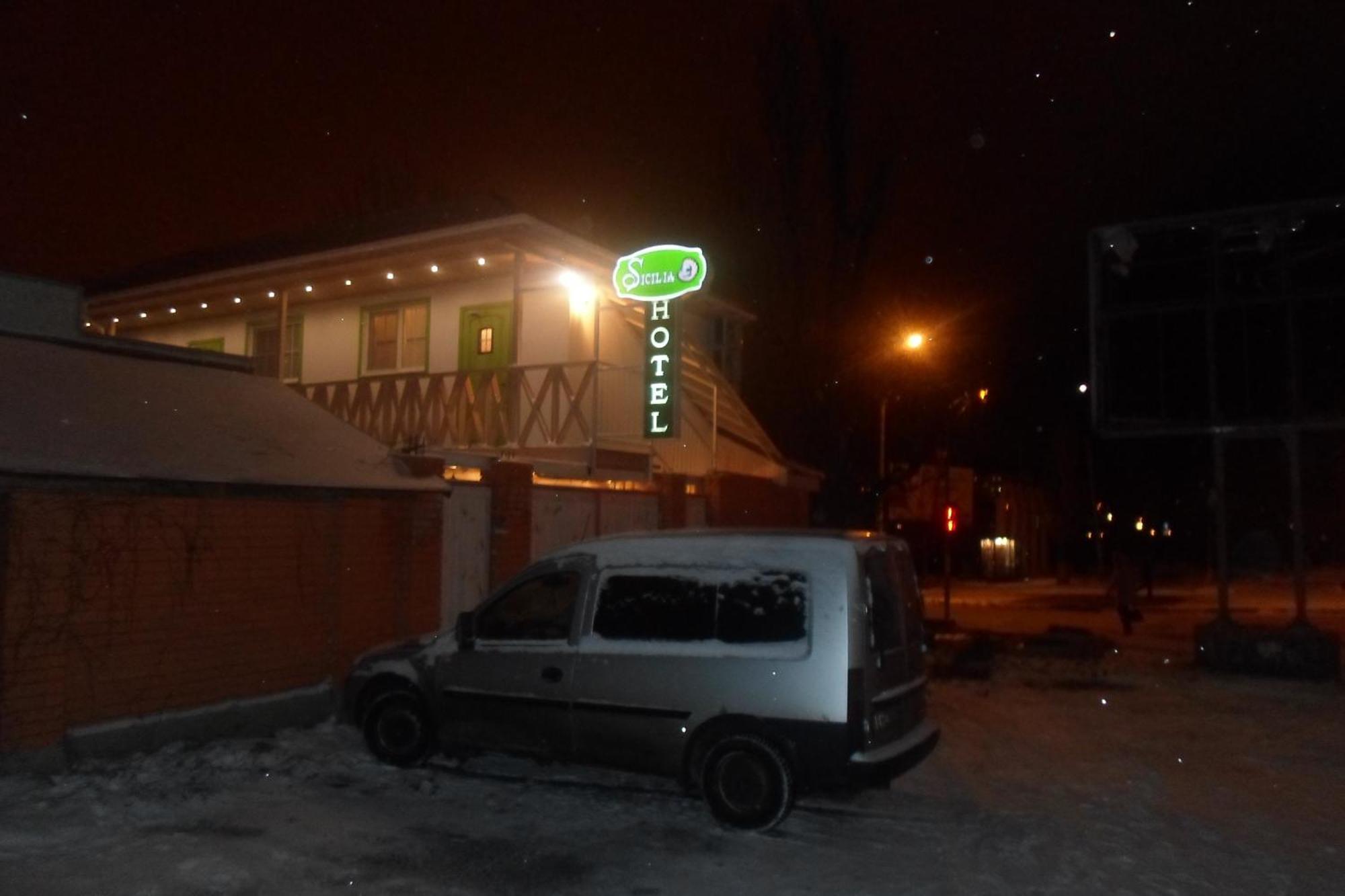 Hotel Sicilia Tjornomorsk Eksteriør billede